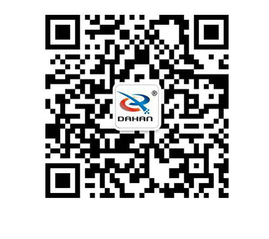 掃一（yī）掃