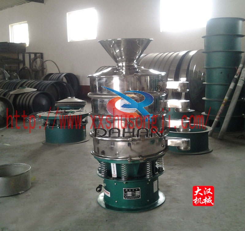 麵粉振（zhèn）動篩