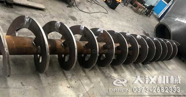 幹汙泥輸送機（jī）葉片（piàn）