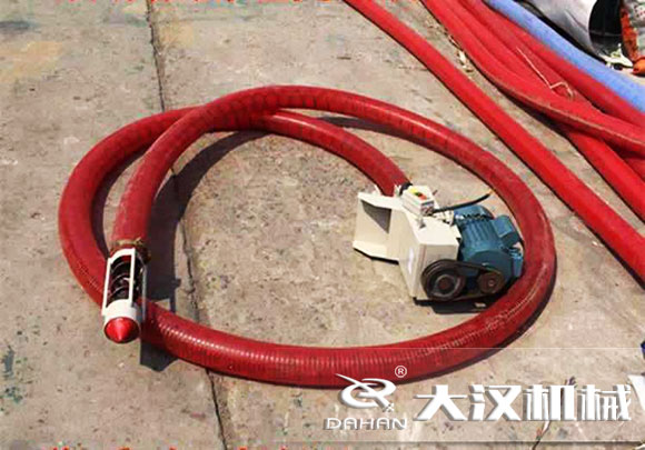 吸糧（liáng）機