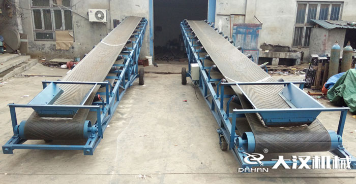 DY型移動式皮帶機（jī）