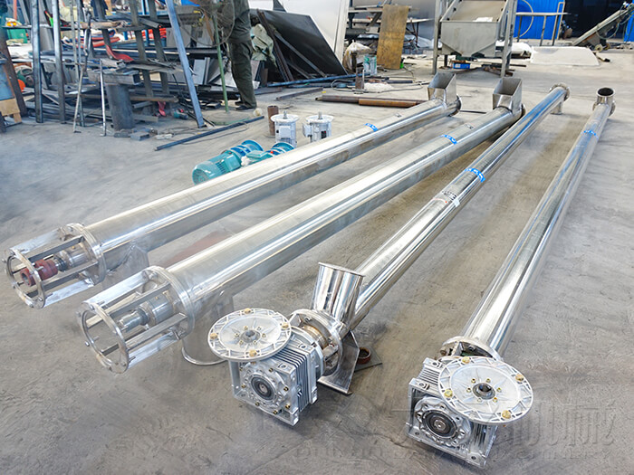 傾斜螺旋輸送機（jī）