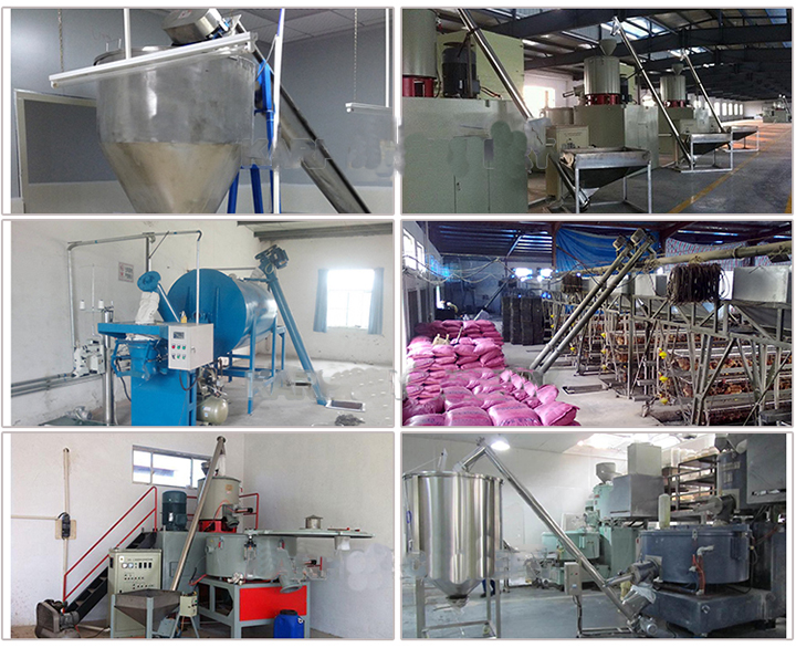 使用現（xiàn）場圖