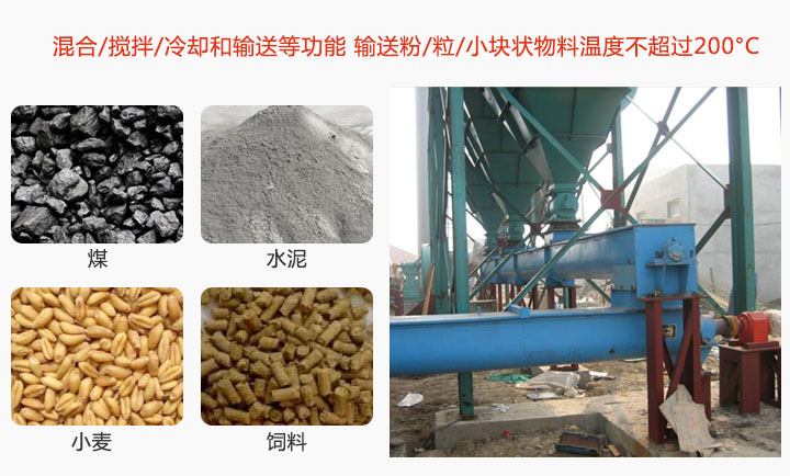 應用範圍（wéi）