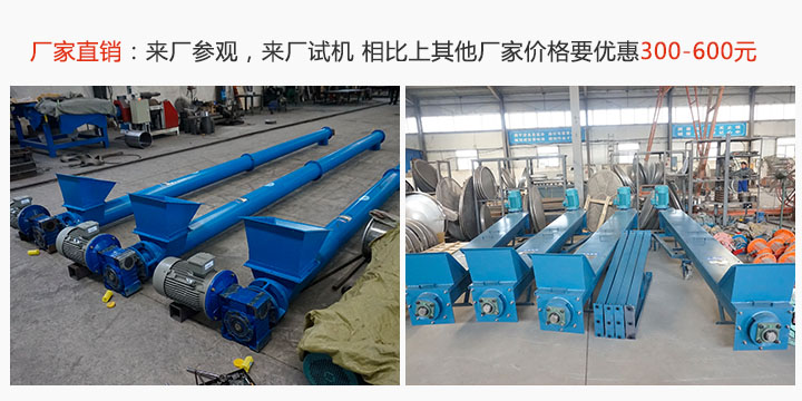 廠家直（zhí）接供貨